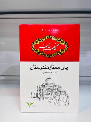 چای 500 گرم قرمز گلستان