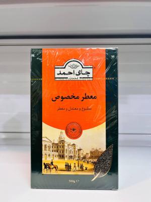چای 500 گرم احمد