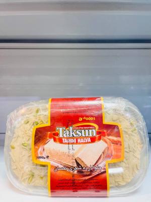 حلوا شکری 1000 گرم تکسان