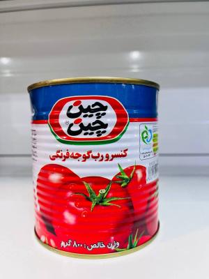 رب گوجه فرنگی 800 گرم قوطی چی چین
