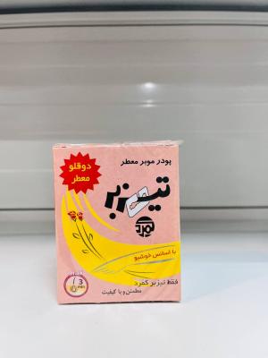 دارو 160 گرم تیزبر