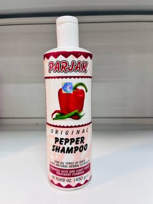 شامپو سر فلفل پرژک