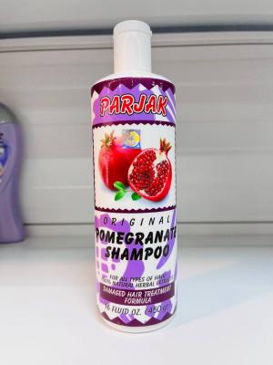 شامپو سر انار پرژک