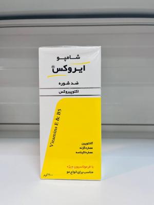 شامپو سر ضد شوره ایروکس
