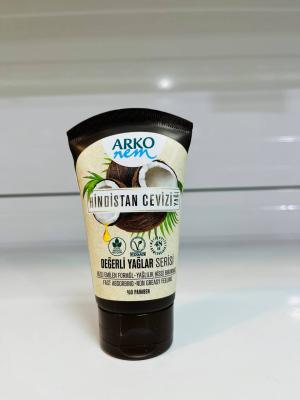 کرم 60 میل پمادی نارگیل آرکو