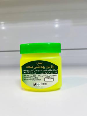 وازلین 120 میل معطر صدف