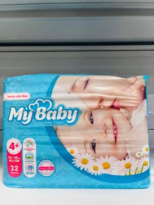 مایبیبی دول 4 پلاس