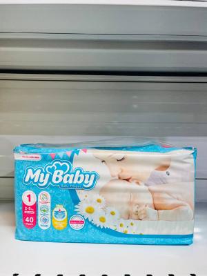 مایبیبی دوبل 1