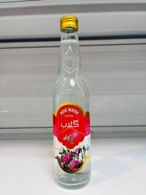 گلاب نیم شیشه عقیق کاشان