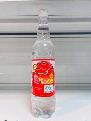 گلاب 850 گرم نادر