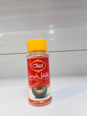 پودر فلفل قرمز نمک پاشی ادمان