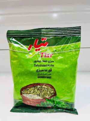 سبزی قرمه سبزی 180 گرم تیار