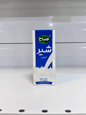 شیر پرچرب 200 میلی لیتر صباح