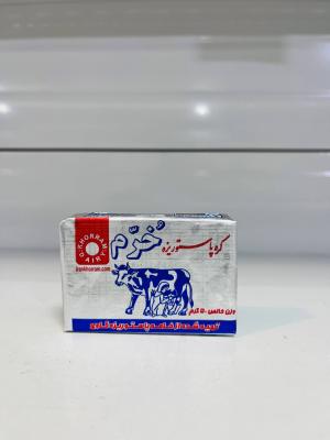 کره 50 گرم خرم