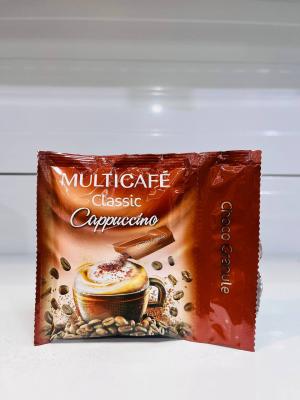 کاپوچینو مولتی کافه