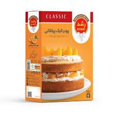 پودر کیک پرتقال رشد