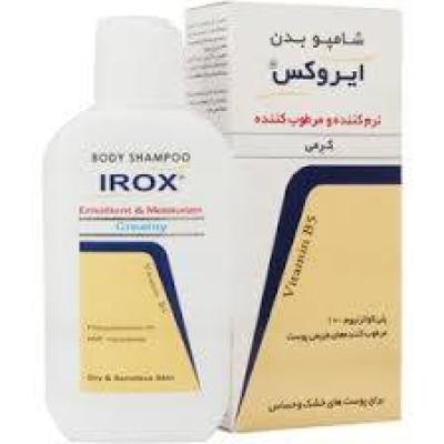 شامپو بدن کرمی ایروکس