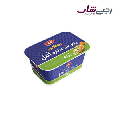 پنیر 200 گرم زیره کاله