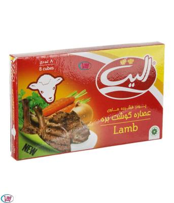 عصاره الیت 8 عددی بره