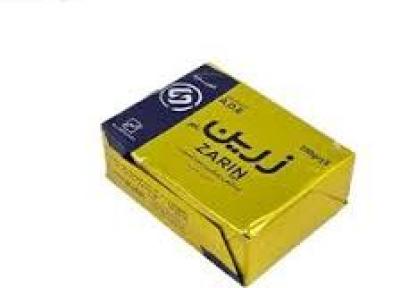 کره گیاهی 250 گرم زرین