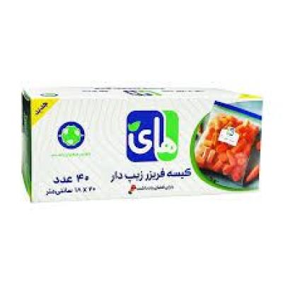 زیپ کیپ 18*20 های