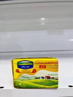 کره50گیاهی مارگارین