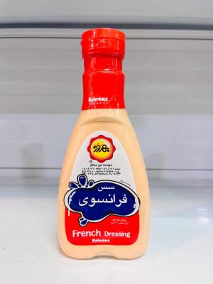 سس فرانسوی440بهروز