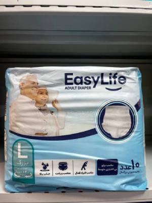 ایزی لایف شورتی بزرگ